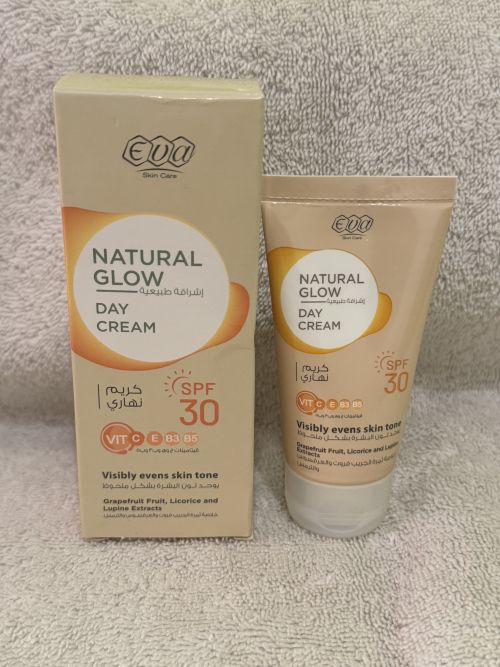 Denní tónující krém s vit. C, E, B3, B5 50g