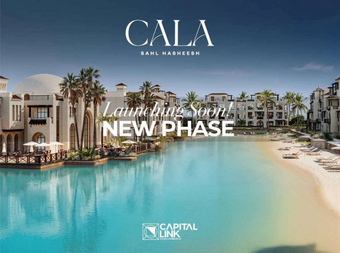 CALA Sahl Hashesh - 20min do centra - dokončení 2028